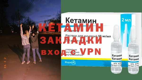 соль ск Остров
