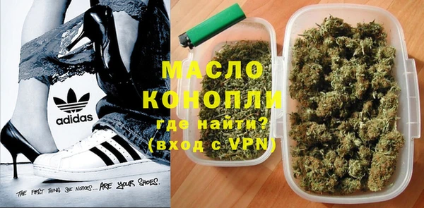 не бодяженный Пересвет