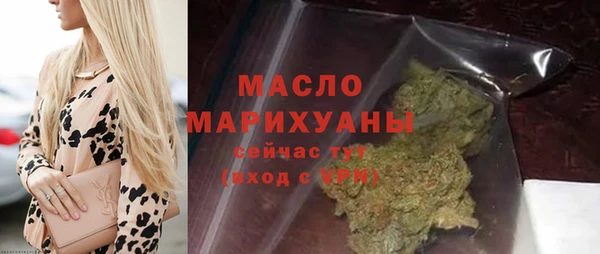 spice Осташков