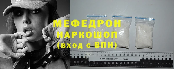 не бодяженный Пересвет