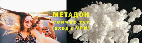 spice Осташков