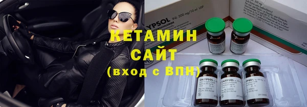 соль ск Остров