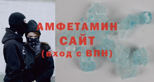 не бодяженный Пересвет