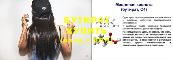 PSILOCYBIN Переславль-Залесский