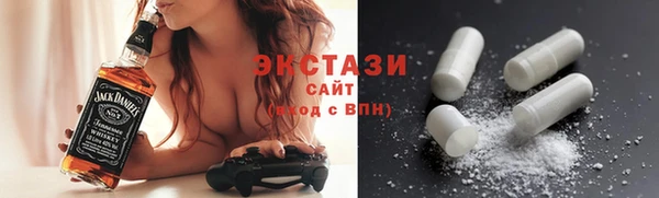 не бодяженный Пересвет