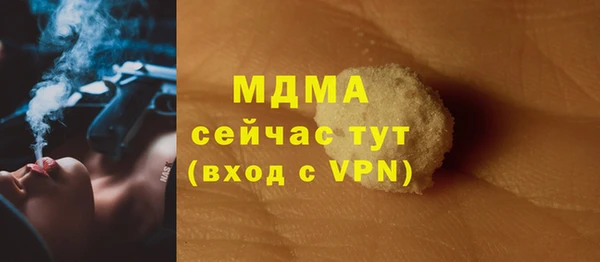 не бодяженный Пересвет
