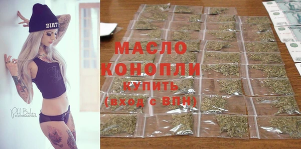 PSILOCYBIN Переславль-Залесский