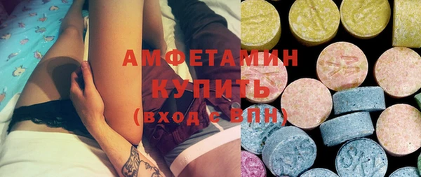 соль ск Остров