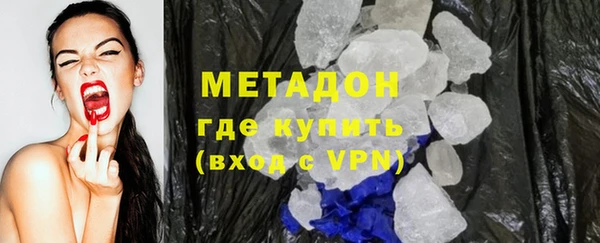 наркотики Пестово