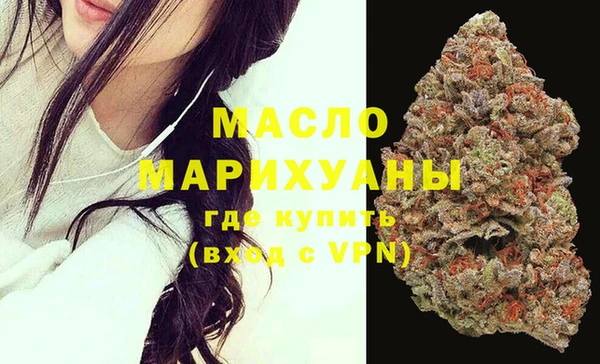 наркотики Пестово