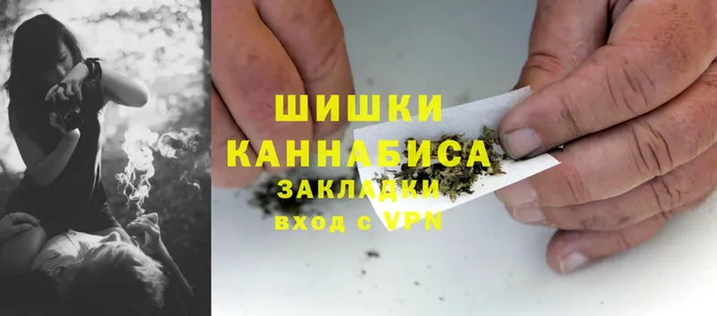 Шишки марихуана SATIVA & INDICA  даркнет сайт  маркетплейс формула  Покровск 